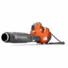 Husqvarna Accu Bladblazer 530iBX